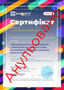№AW308332
