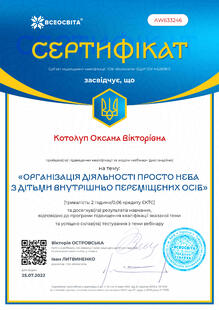 №AW633246