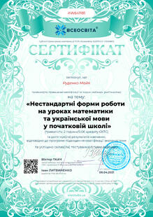 №AW641181