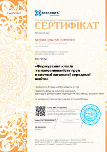 №AW660047