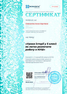 №AY422652