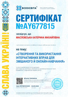 №AY677815