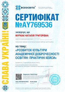 №AY769536