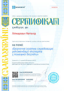 №BA955752