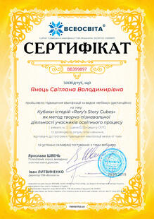 №BB399897