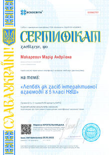 №BB960797