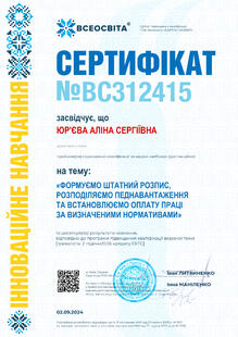 №BC312415