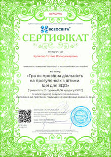 №BC557785