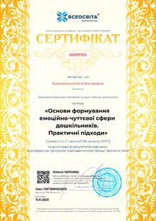 №BD091615