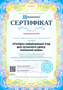 №BD186727