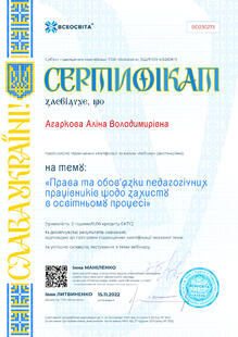 №BD230273