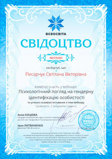 №BD376300