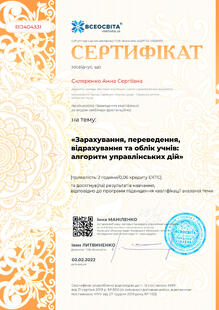 №BD404331