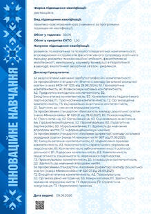 №BD477128