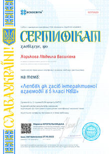 №BD710520
