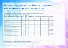 №BD720834