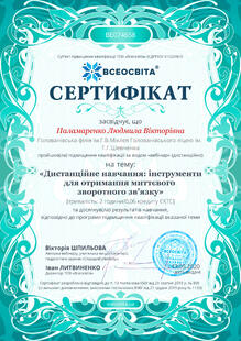 №BE074658