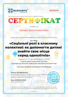№BE959599