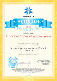 №BF202569