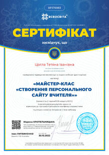 №BF576983