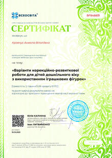 №BF848831