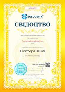 №BG305073