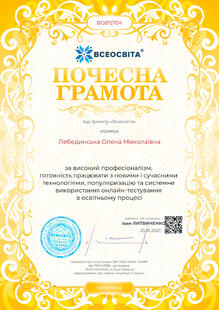 №BG815704