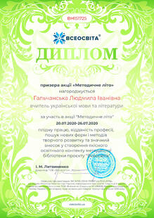 №BH151725