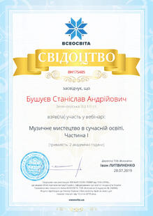 №BH175485