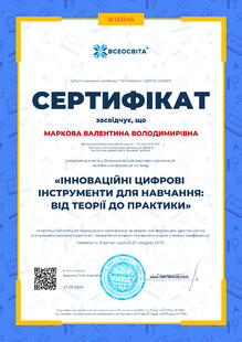 №BH331145