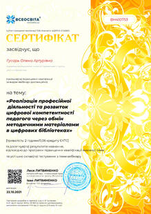 №BH410753