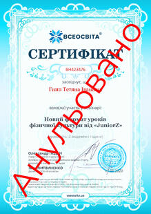 №BH423476