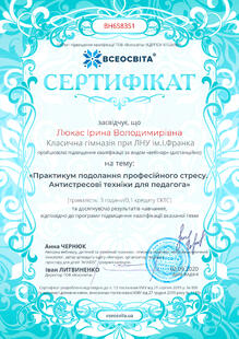 №BH658351