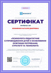 №BH876046