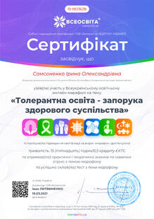 №BH903628