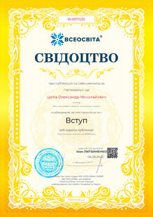№BH971535