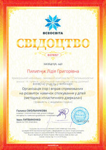 №BI378357