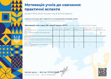 №BI812872