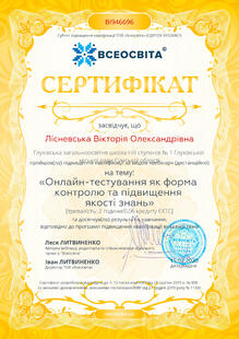 №BI946696