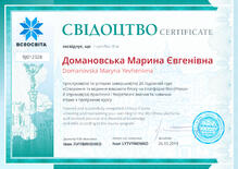 №BJ012328