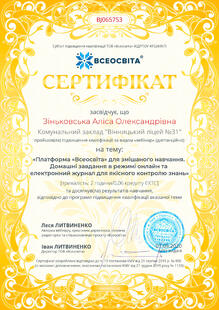 №BJ065753