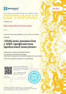 №BJ114894