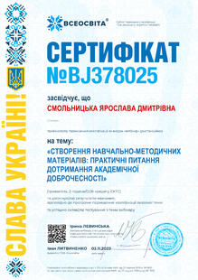 №BJ378025