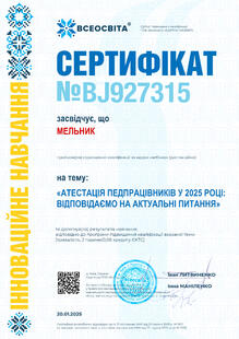 №BJ927315