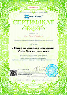 №BK096939