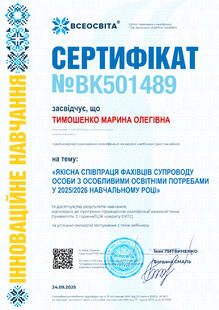 №BK501489