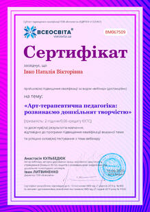 №BM067509