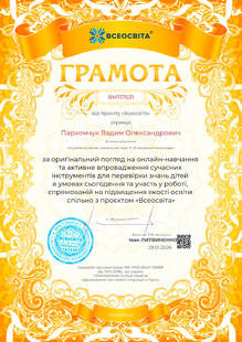 №BM117631