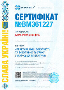 №BM361227