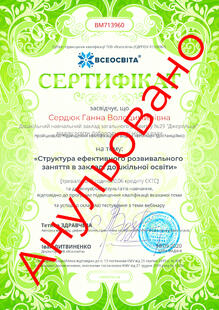 №BM713960